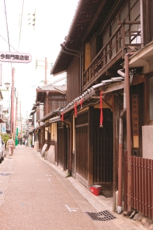 奈良町のイメージ
