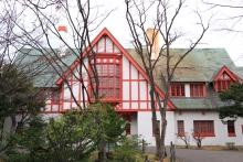 北海道知事公館