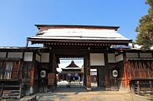 高山陣屋