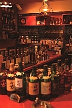 BAR ピーコート