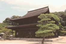 不動院