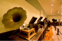 金沢蓄音器館
