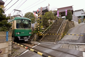 満福寺