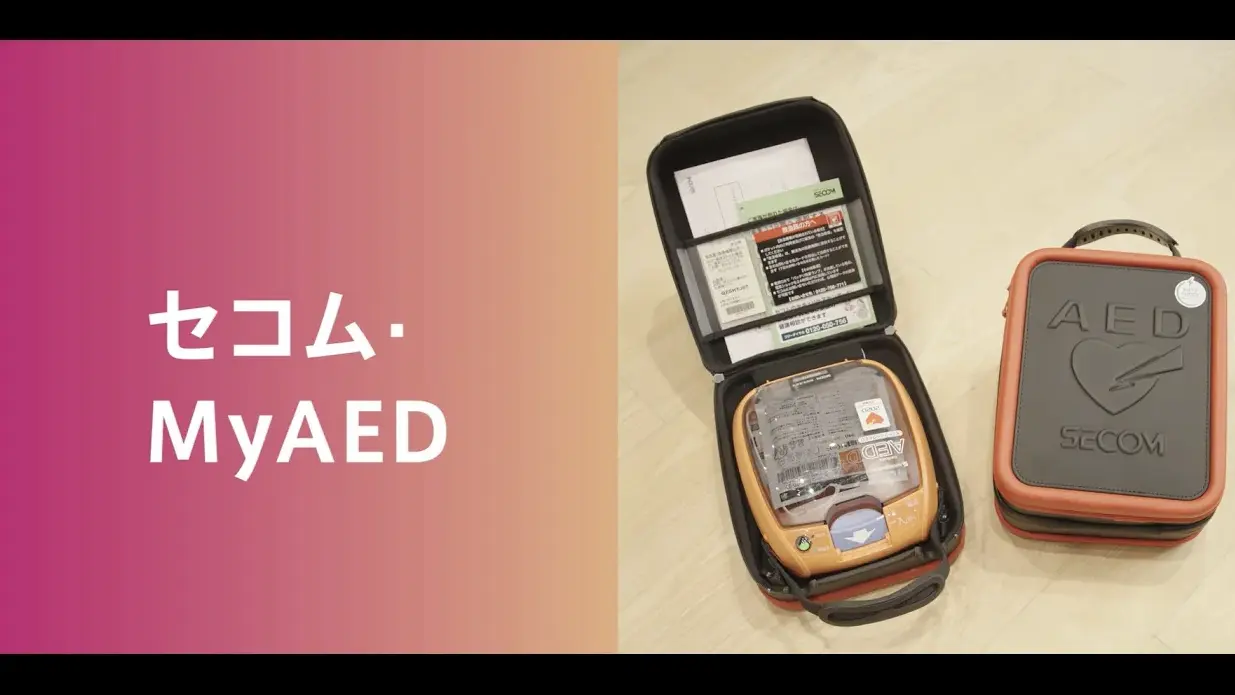 「知らない人に声をかけられたとき」編