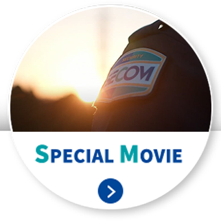 SPECIAL MOVIE