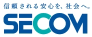 セコム株式会社