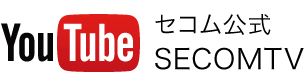 セコム公式 SECOMTV