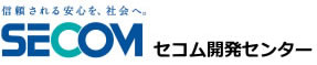 セコム開発センターロゴ